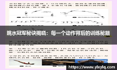 快盈v3首页