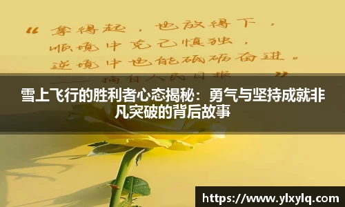 快盈v3首页