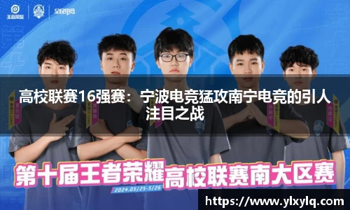 快盈v3首页