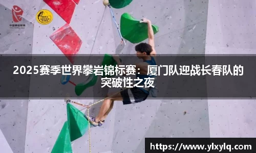 快盈v3