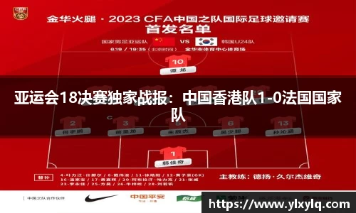 快盈v3首页