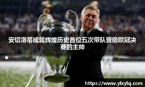 快盈v3