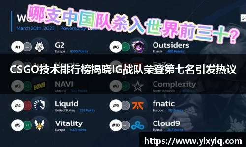 必一运动b-sports