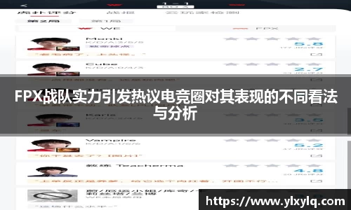 必一运动b-sports官网