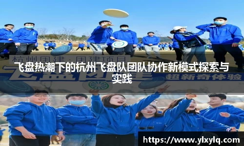 必一运动b-sports官网