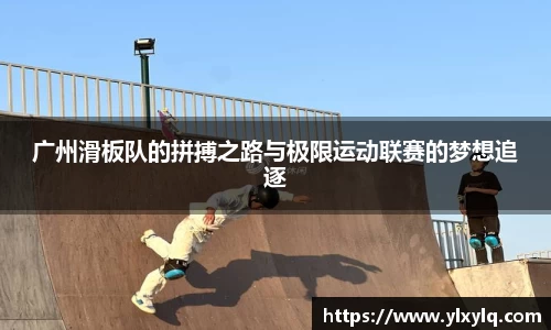 必一运动b-sports官网