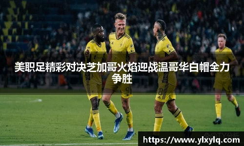 必一运动b-sports平台