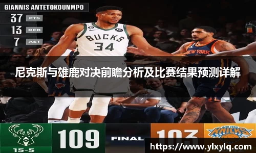 必一运动b-sports平台