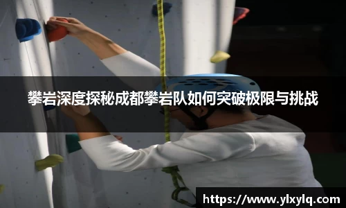 必一运动b-sports平台