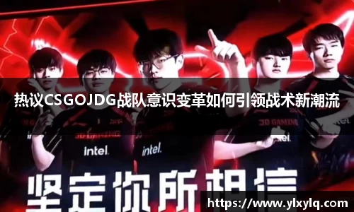 必一运动b-sports官方网站