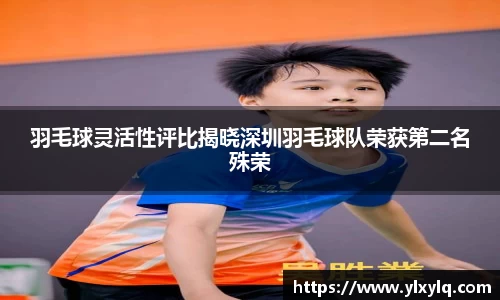 必一运动b-sports官方网站