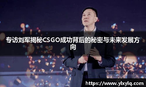 必一运动b-sports官网
