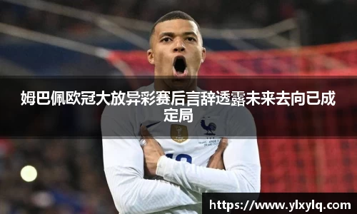 必一运动b-sports官网