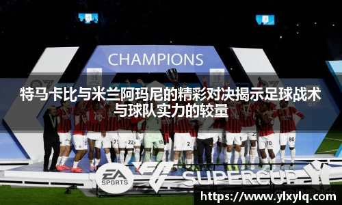 必一运动b-sports官方网站
