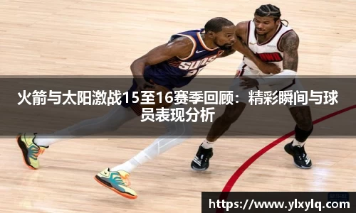 必一运动b-sports
